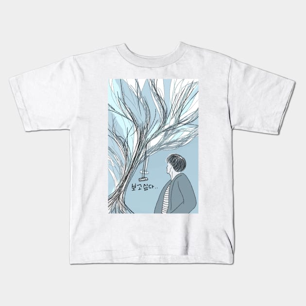 Spring Day BTS Art Kids T-Shirt by aaalou